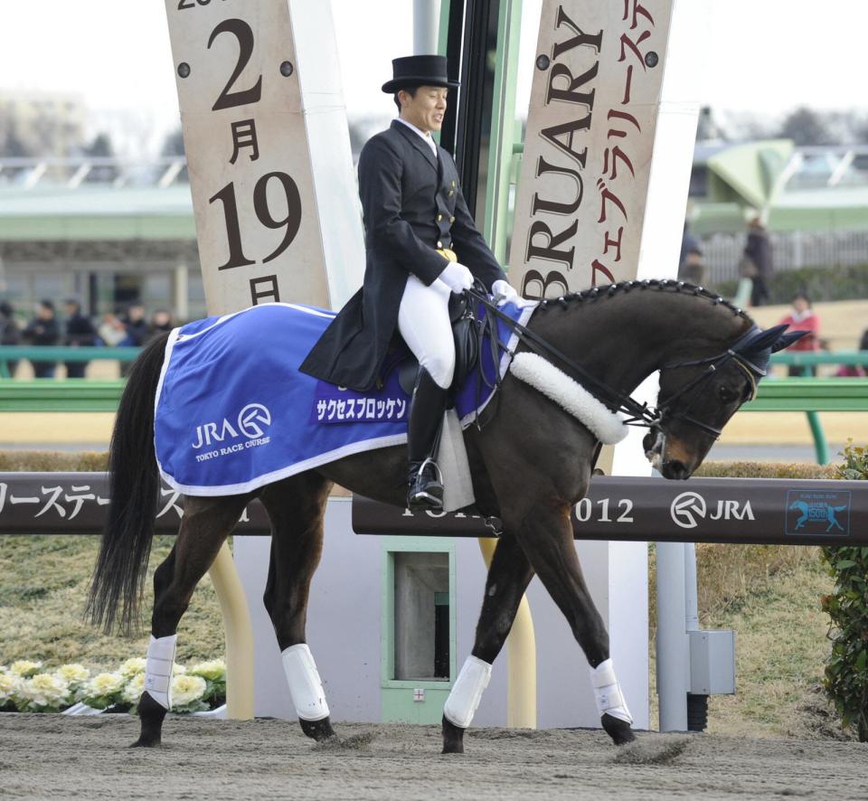 種牡馬になってはいないが産駒が見たかった馬といえば？