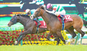 ビーアストニッシドは和田竜二とのコンビで皐月賞へ