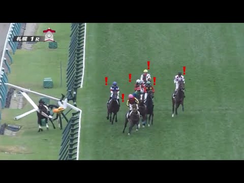 1番人気が落馬し緊急搬送‼️人馬の状態は…