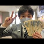 ここ1ヶ月で3度的中!阪神大賞典で3連単GET【みんなでLIVE予想会】