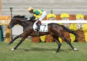 【毎日杯】リアド友道師「前走は中途半端になってしまった。福永騎手に乗ってもらい、改めて」