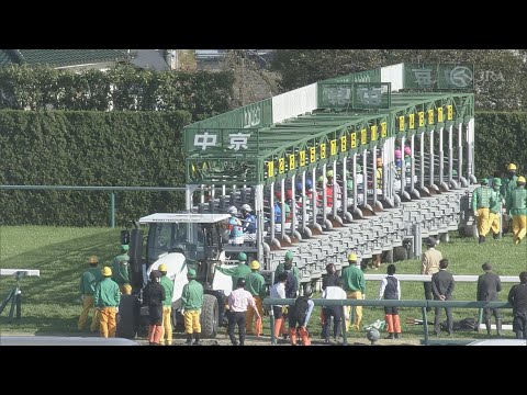 2022 TAKAMATSUNOMIYA KINEN (G1) | JRA Official
