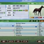 ウイニングポストとかいうゲームについて知ってること Part2