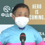 【スプリングS】二日連続!岩田康誠が超ヤバすぎwwwwww