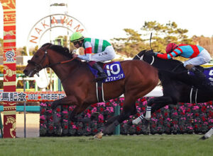 エフフォーリア、秋古馬三冠挑戦か
