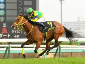 【アネモネS】伏兵クロスマジェスティがV！桜花賞切符獲得