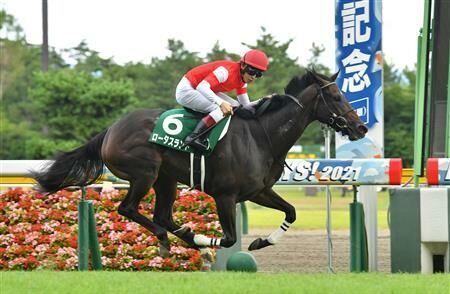 高松宮記念2着のロータスランド、次走はヴィクトリアマイル