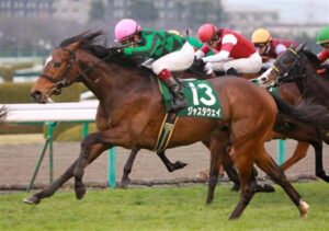 日本歴代最強マイラーってジャスタウェイだよな