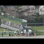 2022 OKA SHO (JAPANESE 1000 GUINEAS) (G1) | JRA Official