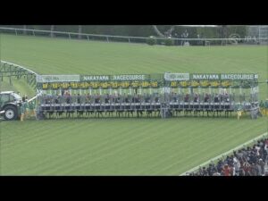 2022 SATSUKI SHO (JAPANESE 2000 GUINEAS) (G1) | JRA Official