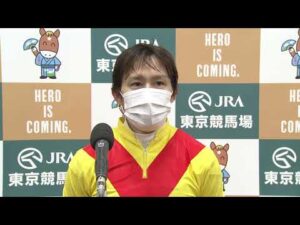田辺裕信騎手《エリカヴィータ》【フローラステークス2022勝利騎手インタビュー】
