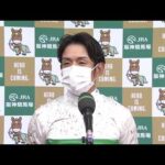 浜中俊騎手《ソウルラッシュ》【マイラーズカップ2022勝利騎手インタビュー】