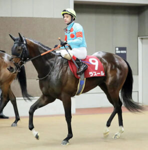 【フローラS】ラスールとはなんだったのか