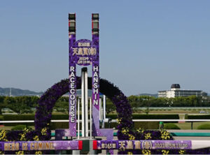 【天皇賞･春】お前らが狙ってる馬は？