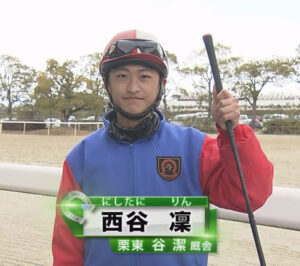 体重超過の西谷凜、さらに騎装具改造が発覚