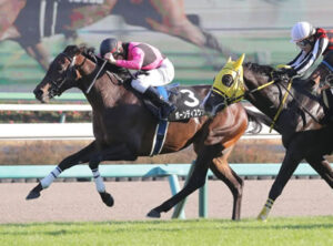 【皐月賞】ボーンディスウェイが大穴開ける