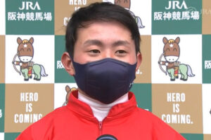 岩田望来４月で50勝達成www