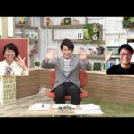 アタック!地方競馬|第161回|ダートグレード競走 展望|NAR公式