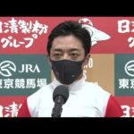 川田将雅騎手《ダノンスコーピオン》【NHKマイルカップ2022勝利騎手インタビュー】