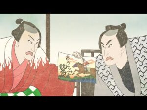 【歌舞伎ダービー】おうち競馬で候！ | JRA公式