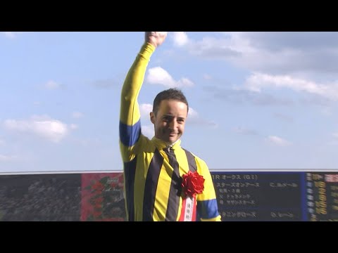 C.ルメール騎手《スターズオンアース》【オークス2022勝利騎手インタビュー】