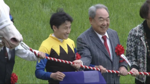 金子真人氏凄すぎワロタｗｗｗ