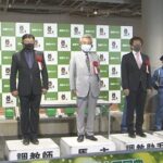 須貝調教師、激ヤセ