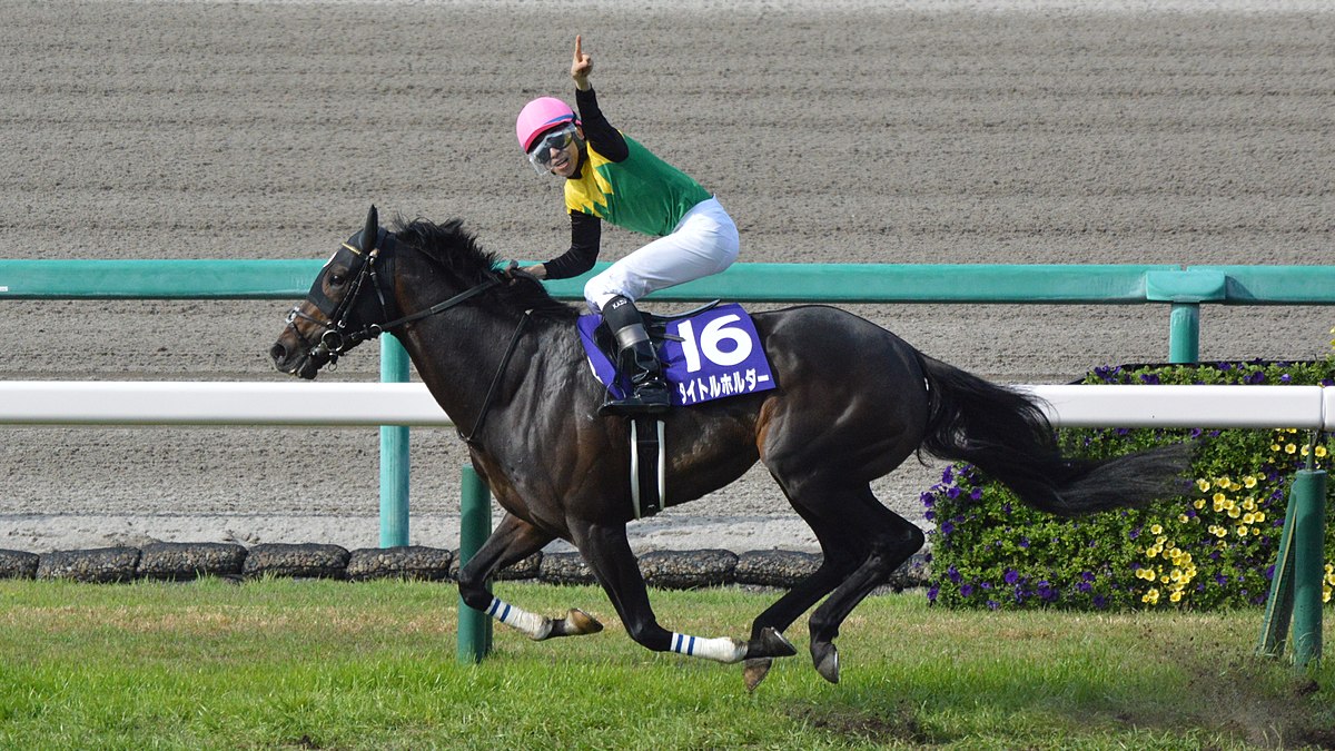 タイトルホルダーは宝塚記念勝てない