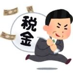 競馬さん、1億円使って1億2000万円払い出した際は1億2000万円に対しての税金を支払う義務がある