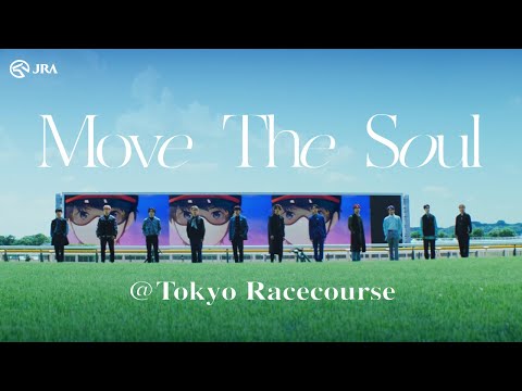 JRA×JO1「Move The Soul＠東京競馬場」 | JRA公式
