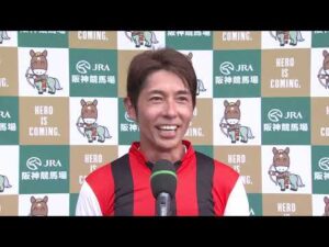 和田竜二騎手《ウインマイティー》【マーメイドステークス2022勝利騎手インタビュー】