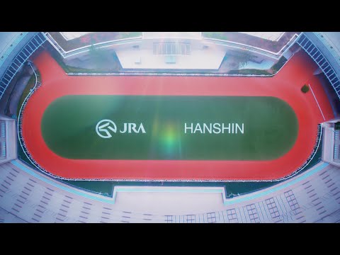 ＪＲＡ　群青のファンファーレ　宝塚記念コラボ映像 | JRA公式