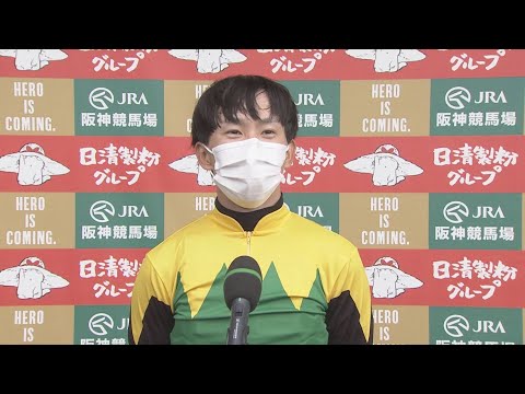 横山和生騎手《タイトルホルダー》【宝塚記念2022勝利騎手インタビュー】