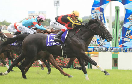 【安田記念】4番人気ソングラインが競り勝ちV！G1初制覇！