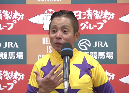 【エプソムカップ】岩田康誠の勝利インタビューwwww