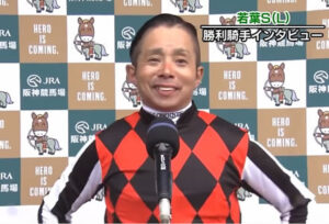 2022上半期「競馬板」流行語大賞