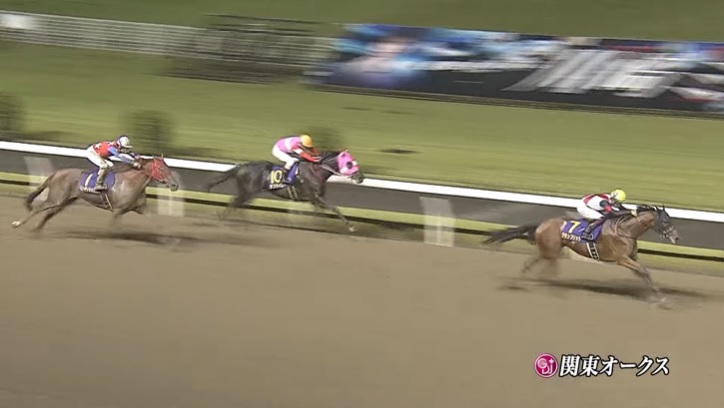 【関東オークス2022】結果・動画/グランブリッジが３馬身の差をつけ圧勝