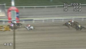 【競馬】帝王賞は浜中騎乗のメイショウハリオがＶ