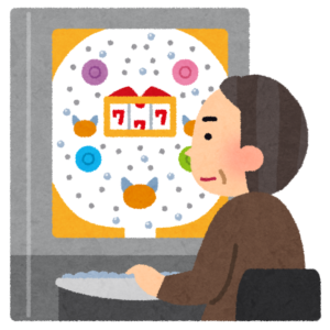 もし、競馬をやってなかったら今どんな自分がいたと思う？