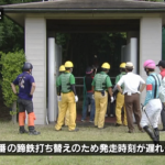 【CBC賞】テイエムスパーダ＆今村聖奈騎手がｷﾀ━━━━(ﾟ∀ﾟ)━━━━!!