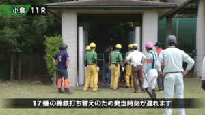 【CBC賞】テイエムスパーダ＆今村聖奈騎手がｷﾀ━━━━(ﾟ∀ﾟ)━━━━!!
