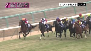 【競馬/有馬記念】ブエナ引退で号泣したヒロシｗｗｗｗ(動画あり)