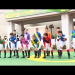 2022ヤングジョッキーズシリーズ トライアルラウンド盛岡|リポート動画|NAR公式