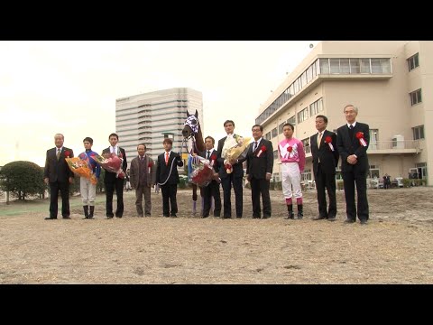 アタック！地方競馬｜第171回｜今だからフリオーソ｜NAR公式