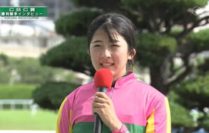 今村聖奈 中京記念カデナ、アイビスＳＤはオヌシナニモノで重賞参戦