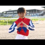 アタック!地方競馬|第172回|YJS トライアルラウンド 西日本地区注目騎手 東川慎騎手|NAR公式