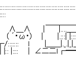 ●和田さん…