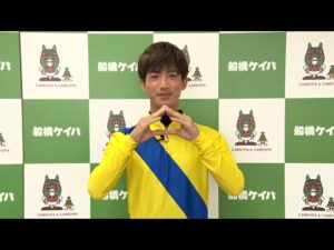 アタック！地方競馬｜第173回｜祝！地方競馬通算1000勝達成 本田正重騎手｜NAR公式