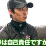 ●この川田騎手は切れるなって思う瞬間