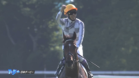 ドウデュース、札幌記念参戦の可能性か